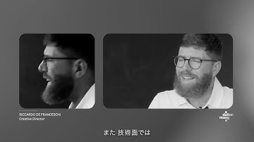 [Rakuten Design Lab] Rakuten Font Chapter 5 | Process & Technology