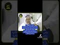 هبوط الاتحاد وعودته لدوري الدرجة الأولى الممتاز بعد اللعب مع احد أندية الدرجه الثانيه الشرق 
