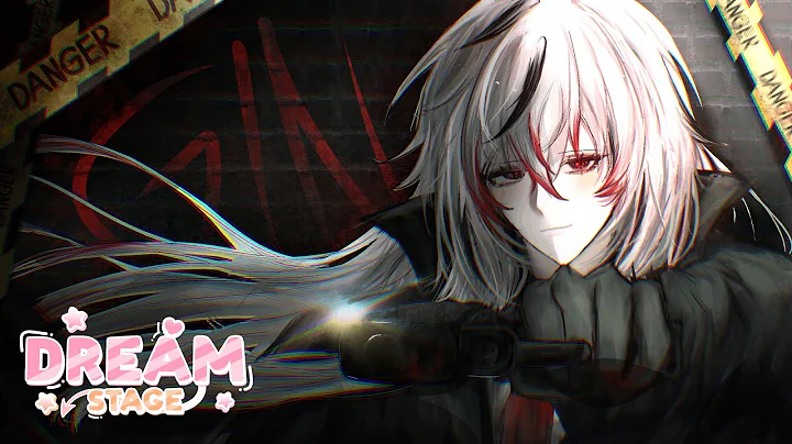 DreamStage SS2 | ยิน — ตอนที่ 4 ทัศนศึกษา