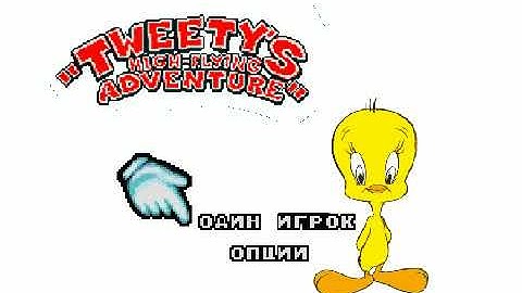 Tweety"s High-Flying Adventure (Sega CD Bootleg) Continue & Game Over Screen