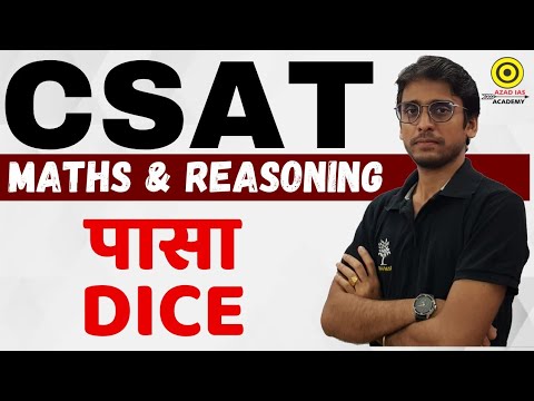 CSAT Maths & Reasoning L-06 | पासा DICE - YouTube