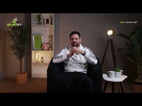 إختبر معلوماتك تحدي صعب بس مش على سمير كمونة