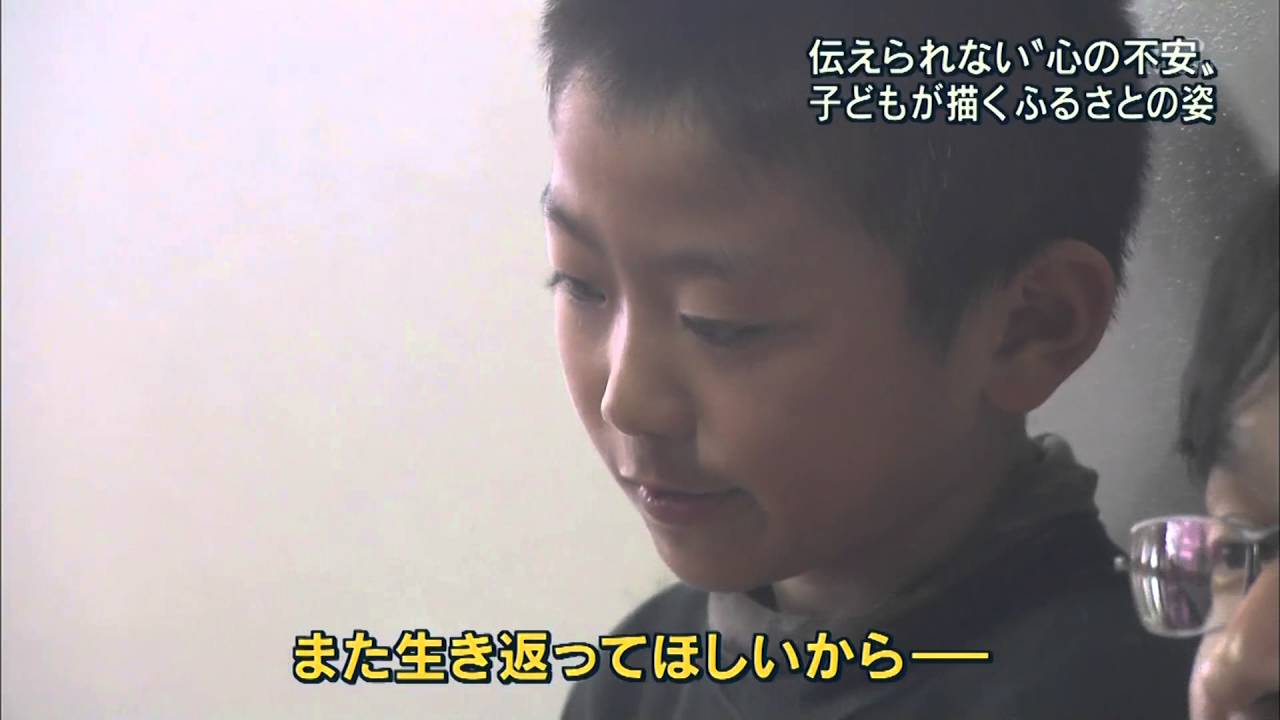 熊本震災支援〜心のケア