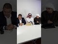 تفسير رؤية شرب ماء عذب قبل الطواف الأستاذ و الباحث إيادالعدوان 