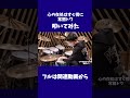 「2」心の在処はすぐ傍に / 常闇トワ【ドラム叩いてみた】