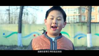 Download lagu The Golden Key Chinese Short Film
