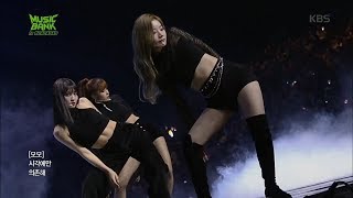 [60초 에디터Pick] 트둥이들이 탬 'MOVE'를 부르면 ㅣ KBS방송