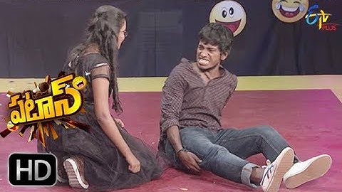 Patas | Bavana & Yadamma Raju Performance | 29th November 2017 | ETV Plus