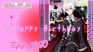 九条 天くん 生誕祭🎉2024 名場面セレクト集✖SECRET NIGHT - YouTube