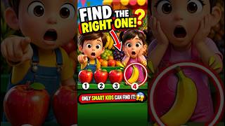 Can You Guess the Fruit? 🍌 Fun Kids Learning Game 👀