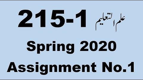 AIOU Code 215 Solved Assignment No.1 Spring 2020