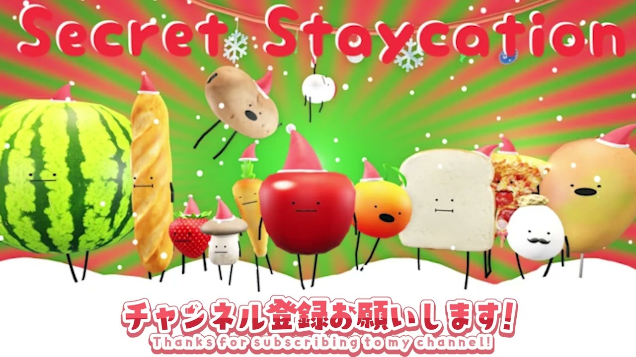 【1時間耐久】ひみつのおるすばん ★ テーマ曲 クリスマスVer / 【ROBLOX】Secret Staycation ★ Theme Music - Christmas Version