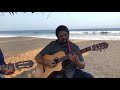 Thulli ezhunthathu pattu cover  i  sada master