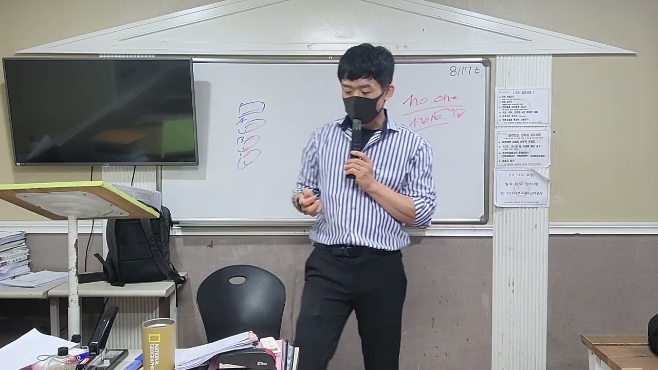 수토반(for 은새, 서윤~)