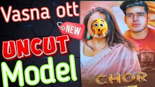 Chor Vasna Ott New Uncut Series New Model Vasna Ott