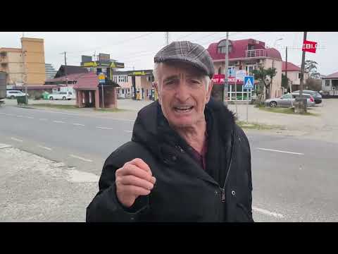 გონიოში ავტობუსის მოსაცდელის მოწყობას ითხოვენ -