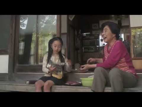 映画『ポプラの秋』予告編