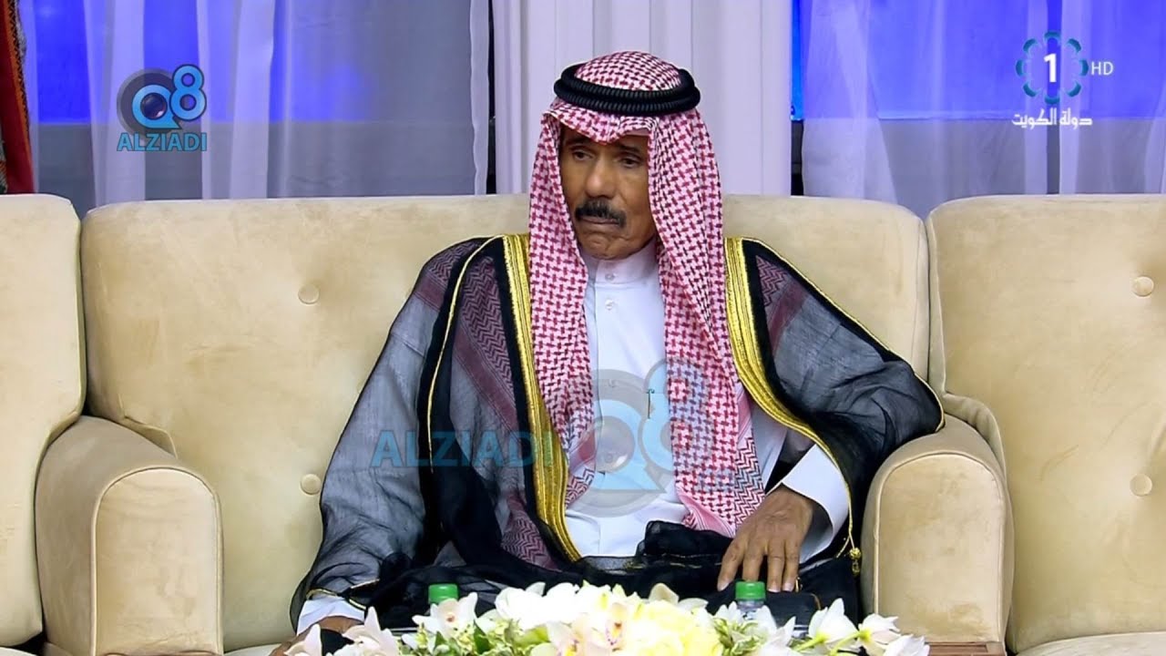 سمو ولي العهد الشيخ نواف الأحمد يقوم بزيارة إلى ديوانية شعراء النبط بمناسبة شهر رمضان المبارك