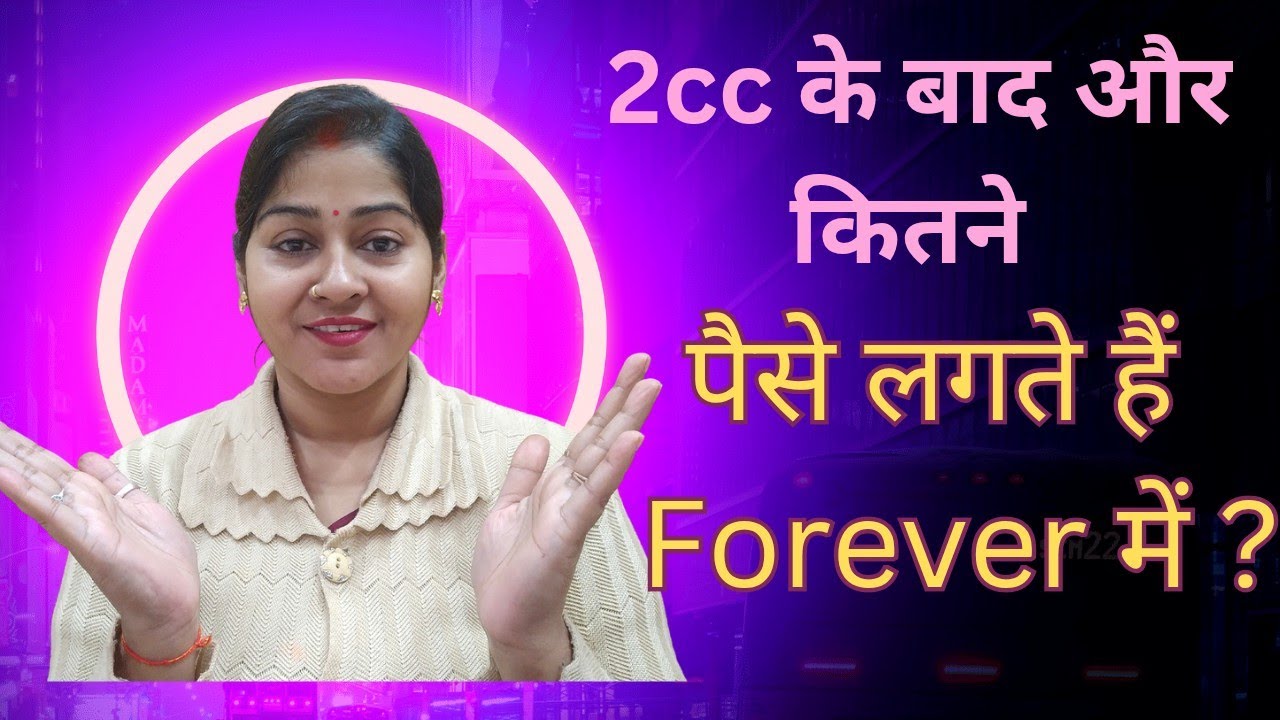 2cc ke baad aur kitna amount lagta hai Forever Living Products Mae 