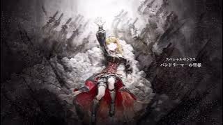 BanG Dream! Ave Mujica: Ending Full | Georgette Me, Georgette You