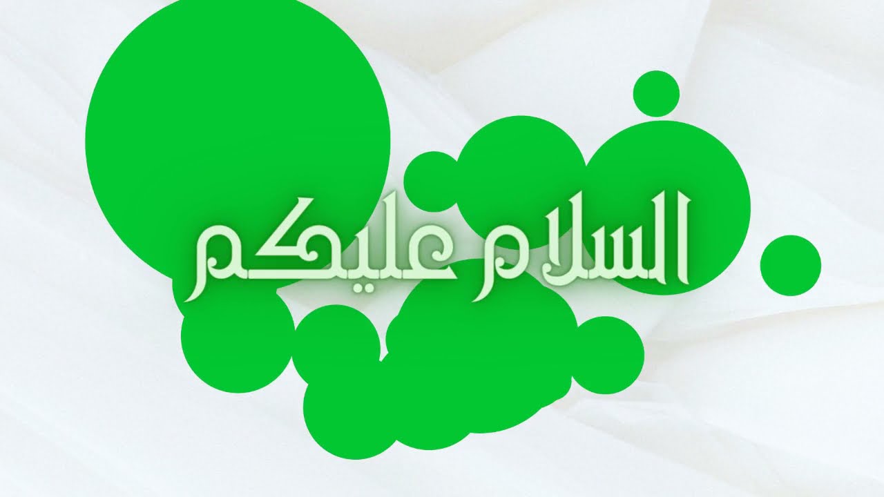 أنترو  01
