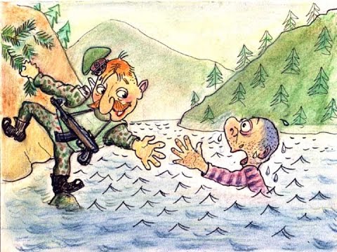 Азбука этикета. Вежливое приветствие