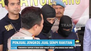 Penjual Jengkol Jual Senpi Rakitan | REDAKSI PAGI (27/12/19)