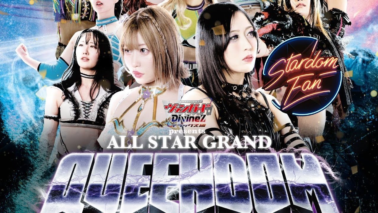 Allstar Grand Queendom - YouTube