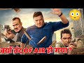 Why Sony TV Serial CID Season 2 went off air due क्यों बंद हो गया cid 2 last episod 107 कहा है?