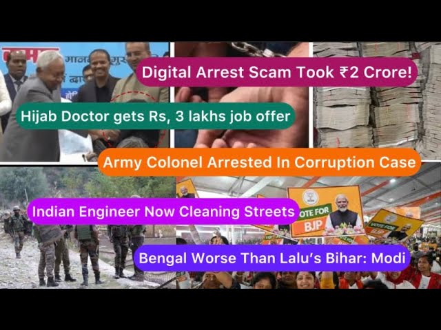 Nagaland News Today (Aloto Naga TV)