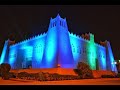 المملكه العربيه السعوديه مترجم Saudi Arabia Translator 