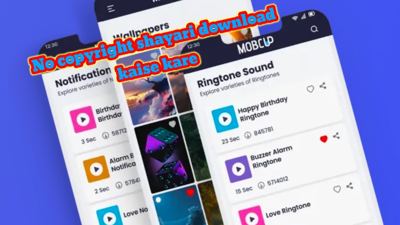how to no copyright shayari kaise download kare/no copyright shayari download 