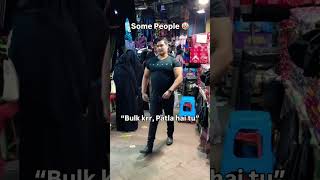 😂🤭 #trending #explore #fypシ゚viral #fypシ #dedication #gymmotivation #workoutroutine #likeandsubscribe