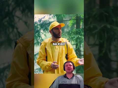 Заблудился в лесу🥲 #фильм #фильмы #кино #сериал #shorts
