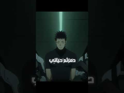 كايجو رقم 8 موسيقى سبيستون نوستالجيا وحماس Kaiju No 8