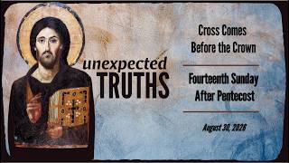 Pentecost 14