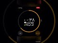 القارئ شريف مصطفى سوره نوح القارئ شريف مصطفى سوره نوح