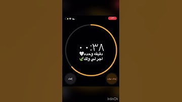 القارئ شريف مصطفى .. سوره نوح