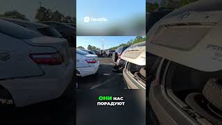 Разбор авто  Охота за редкими запчастями на 'кладбище' машин!