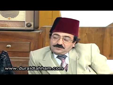 الدغري إبراهيم الدغري نجح في تخريب العلاقة بين الدكتورة مها والأستاذ احمد دريد لحام و جيانا عيد