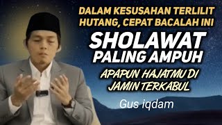 IN A DIFFICULT SITUATION WITH A LOT OF DEBT || READ THIS QUICKLY - THE MOST POWERFUL PRAYER - GUS...