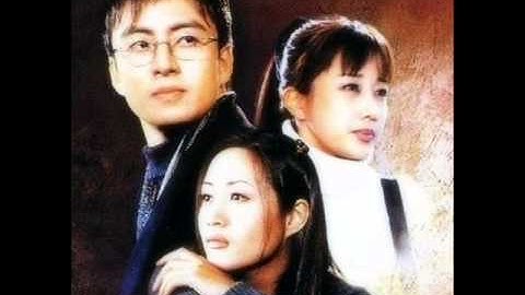 최진영 - 날 위한 사랑 (우리가 정말 사랑했을까 OST)