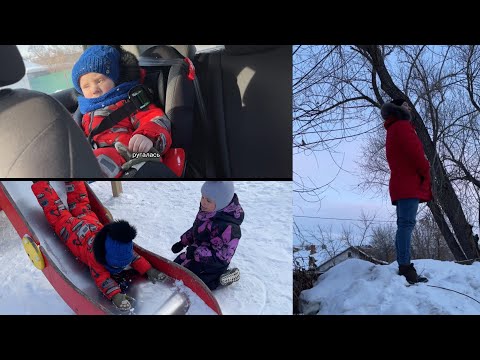 ВОСПИТАТЕЛЬНИЦА РУГАЛАСЬ/ПЕРЕВОД В ДРУГУЮ ГРУППУ