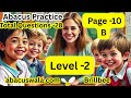 abacus practice software by abacus wala and brillbee !Abacus Practice Level 1 to 8 | abacus software