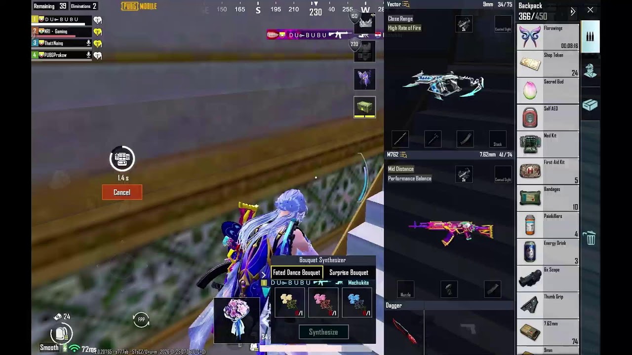 PUBG MOBILE Primewood Genesis Update 4.2 Live Stream