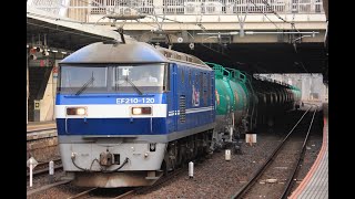 3/27 臨8571レ　EF210 120＋タキ　大宮駅通過シーン