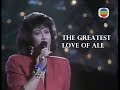 甄妮 Jenny Tseng The Greatest Love Of All Live 1986 第五屆新秀歌唱大賽 甄妮 Jenny Tseng The Greatest Love Of All Live 1986 第五屆新秀歌唱大賽