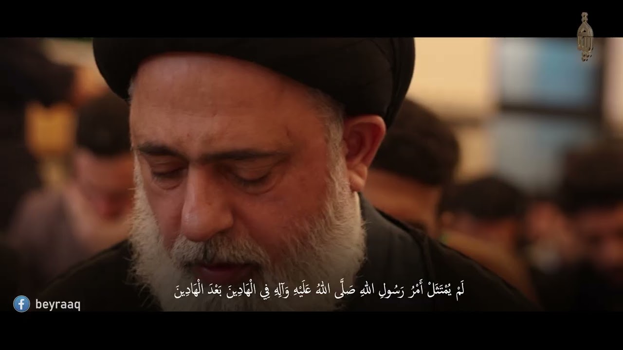 دعاء الندبة | السيد حسين الحكيم