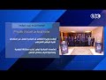 شوفها قبل ما تجرب تعيشها.. مبادرة توعية بخطورة المخدرات بتقنية VR