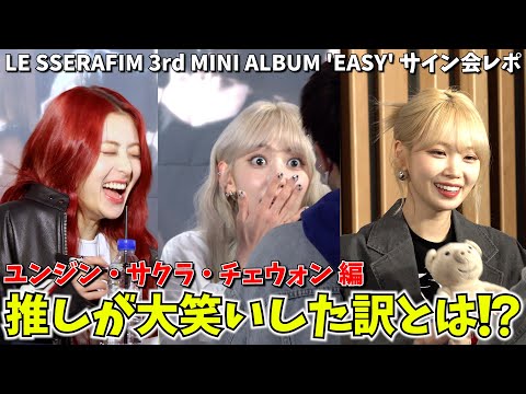 チェンジユアスマイル : 新たな笑顔は人生を変える Changin' My Life - Smile - YouTube
